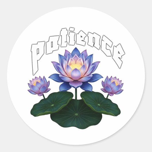 Sticker Rond Arabic Calligraphy Sabr Patience - Zen Lotus Flowe (Devant)