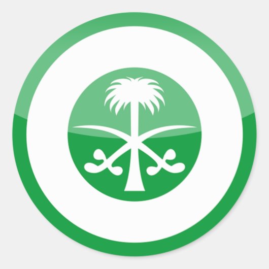 Sticker Rond arabie saoudite (Devant)