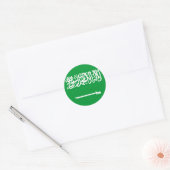 Sticker Rond Arabie saoudite (Enveloppe)