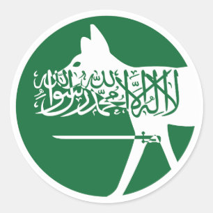 Sticker Rond Arabie Saoudite Loup Arabe Drapeau animal national