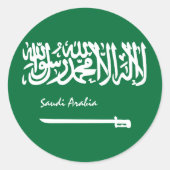 Sticker Rond Arabie Saoudite, patriotes du drapeau saoudien, va (Devant)