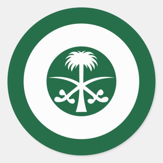 Sticker Rond Arabie Saoudite rond drapeau du pays symbole armée (Devant)