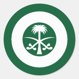 Sticker Rond Arabie Saoudite rond drapeau du pays symbole armée