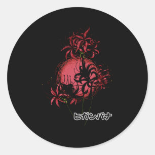 Sticker Rond Araignée japonaise Lily Lycoris Grunge Anime Aesth