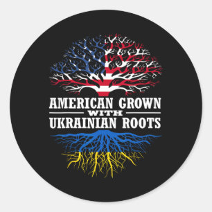 Sticker Rond Arbre Américain Cultivé Avec Des Racines Ukrainien