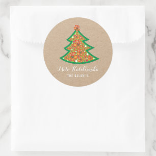 Sticker Rond Arbre de Noël tropical de Mele Kalikimaka