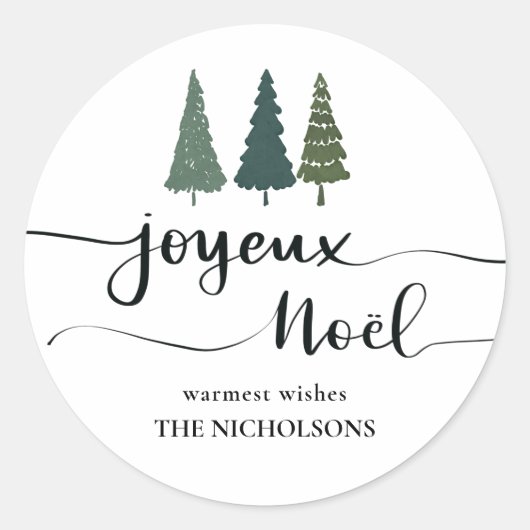 Sticker Rond Arbre de Noël Waterton | Joyeux Noel Script (Devant)
