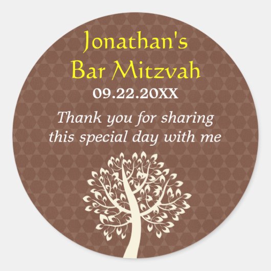 Sticker Rond Arbre de vie Star de David Bar-Bat mitzvah (Devant)