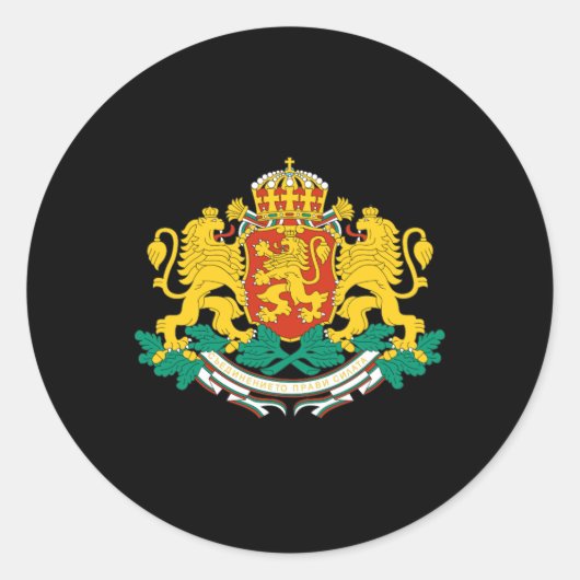 Sticker Rond Armoiries bulgares (Devant)