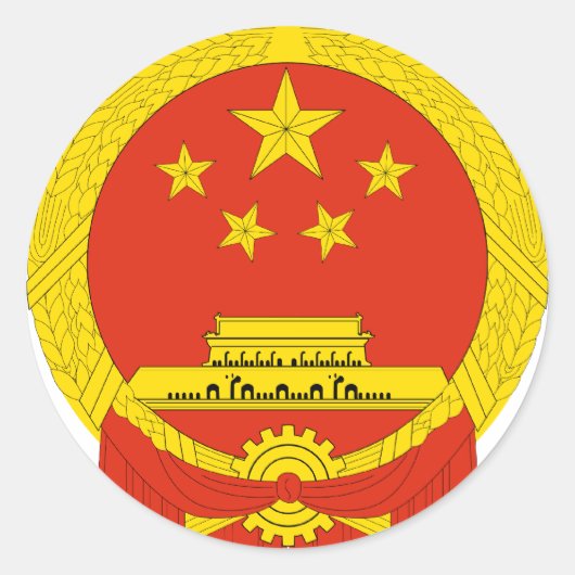 Sticker Rond armoiries de chine (Devant)