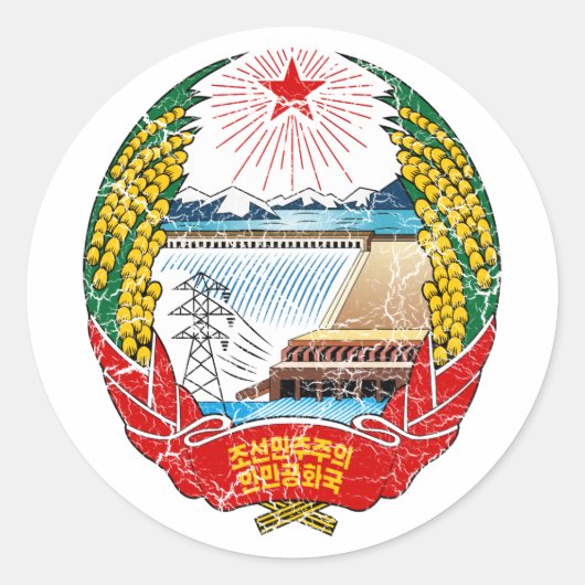 Sticker Rond Armoiries De Corée Du Nord (Devant)