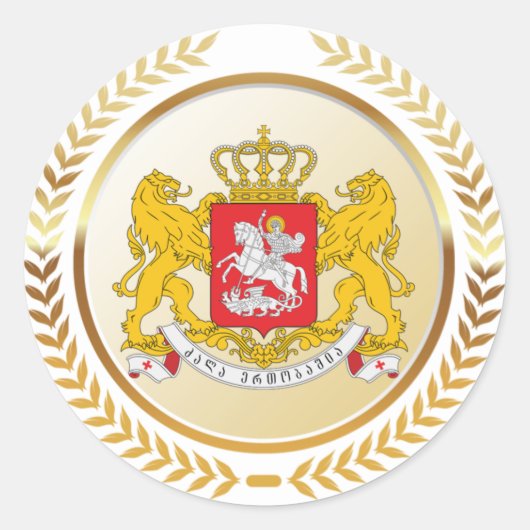 Sticker Rond Armoiries De Géorgie (Devant)