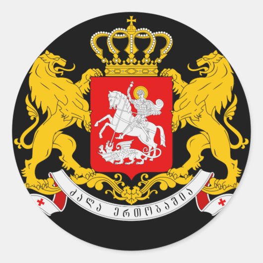 Sticker Rond armoiries de géorgie (Devant)