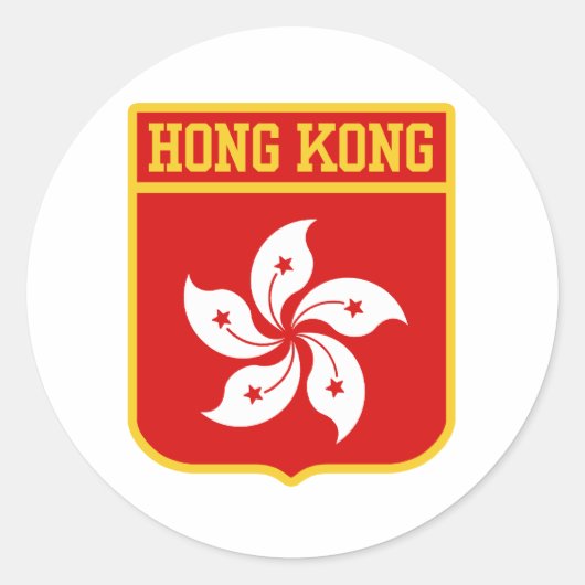 Sticker Rond Armoiries de Hong Kong (Devant)