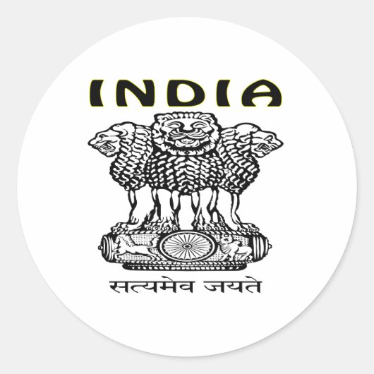 Sticker Rond Armoiries De L'Inde (Devant)