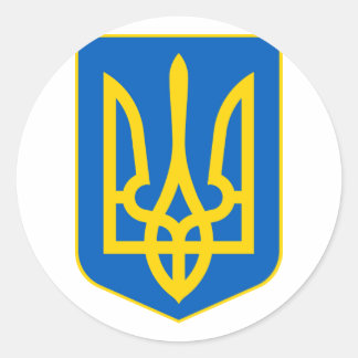 Sticker Rond Armoiries De L'Ukraine