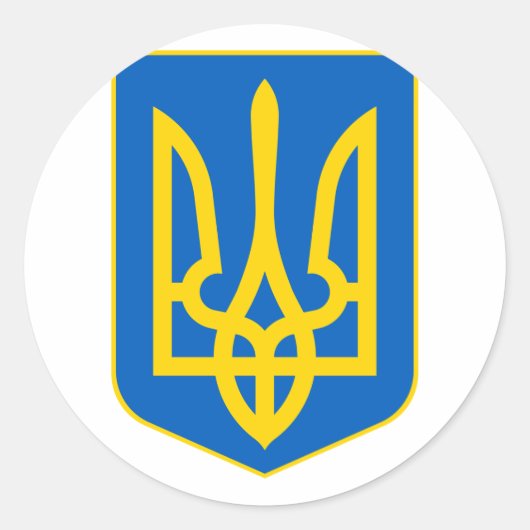 Sticker Rond Armoiries De L'Ukraine (Devant)
