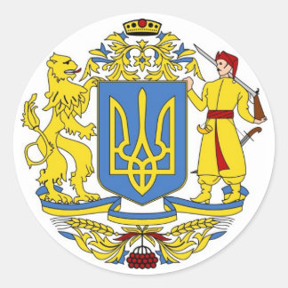Sticker Rond Armoiries de l'Ukraine