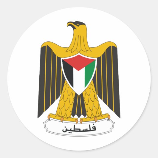 Sticker Rond Armoiries de Palestine (Devant)