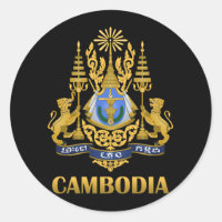 Armoiries Du Cambodge
