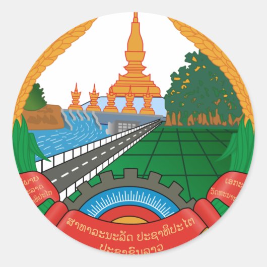 Sticker Rond Armoiries Du Laos (Devant)