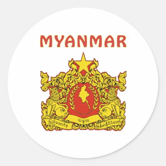 Sticker Rond Armoiries Du Myanmar (Devant)