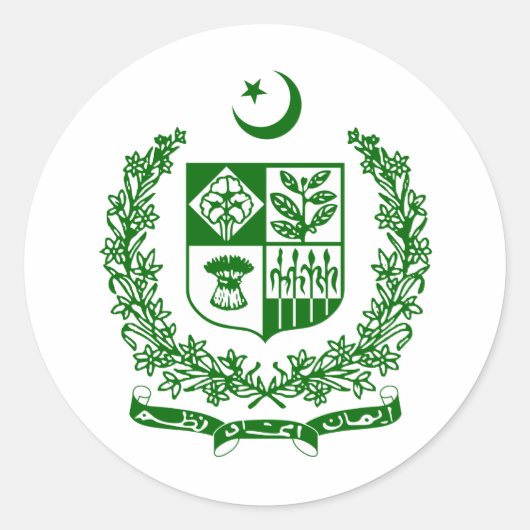 Sticker Rond Armoiries du Pakistan (Devant)