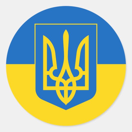 Sticker Rond Armoiries et drapeau de l'UKRAINE (Devant)