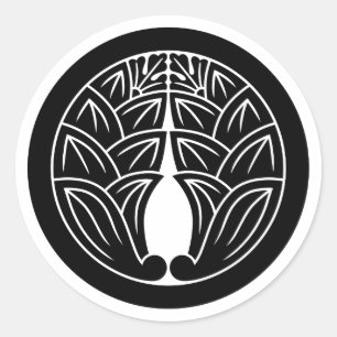 Sticker Rond [Armoiries familiales] 2 gingembres japonais symét