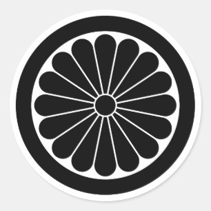 Sticker Rond [Armoiries familiales] Chrysanthème à 16 pétales a