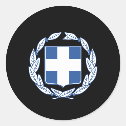 Sticker Rond Armoiries grecques (Devant)