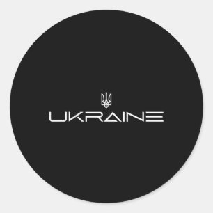 Sticker Rond Armoiries Minimalistes d'Ukraine Fierté Ukrainienn