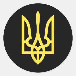 Sticker Rond Armoiries officielles de l'Ukraine - Style Zelensk