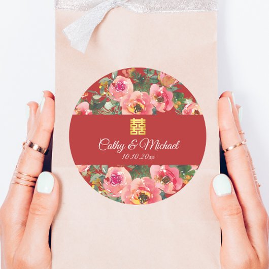 Sticker Rond Arrière - plan rose double bonheur symbole