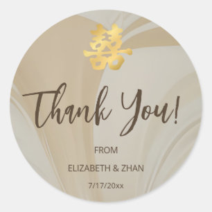 Sticker Rond Art Abstrait Merci Mariage chinois