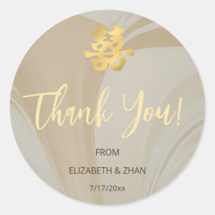 Sticker Rond Art Abstrait Merci Mariage chinois