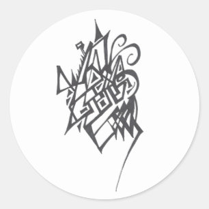 Sticker Rond Art tribal abstrait tatouage noir et blanc Jubilé