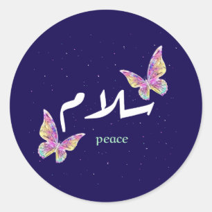 Sticker Rond Art vibrant arabe "Salaam" avec papillon coloré
