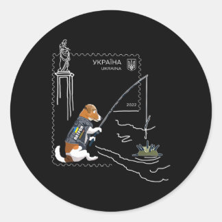 Sticker Rond Avec une canne à pêche Ukrposhta nouveau timbre-po
