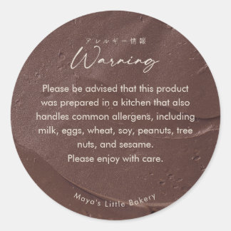 Sticker Rond Avertissement d'allergie au chocolat moderne