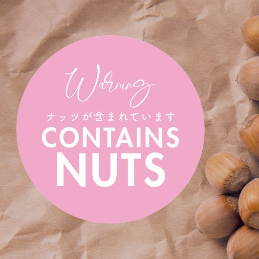 Sticker Rond Avertissement d'allergie aux noix Rose Boulangerie