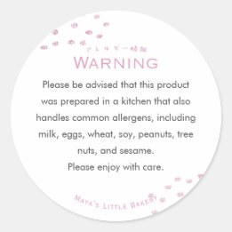 Sticker Rond Avertissement d'allergie aux points de paillettes
