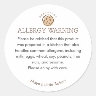 Sticker Rond Avertissement d'allergie de boulangerie de logo de