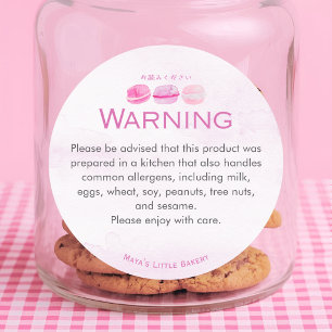 Sticker Rond Avertissement d'allergie Macaron Aquarelle Rose