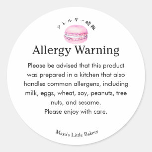 Sticker Rond Avertissement d'allergie pour macaron rose rustiqu