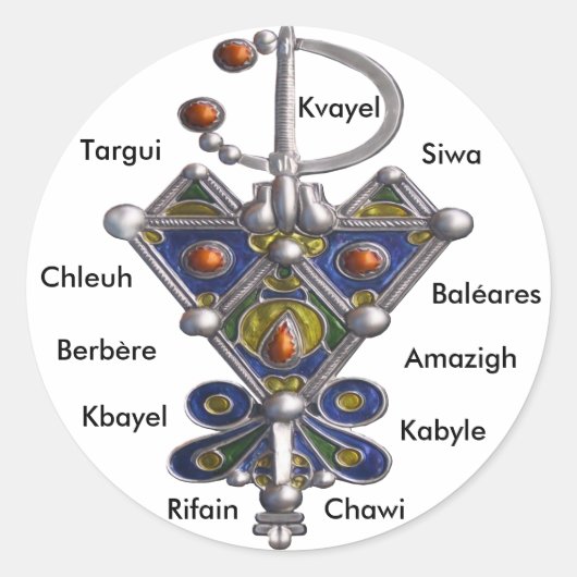 Sticker Rond avzim bleu, Amaghir, Rifain, Kabyle, Berbère (Devant)