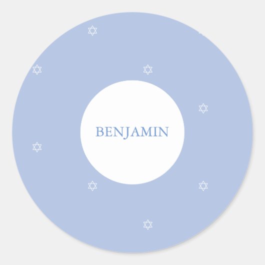 Sticker Rond Baby Boy Hébreu Cérémonie de Naming Juif (Devant)