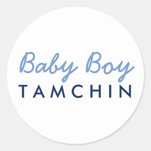 Sticker Rond Baby Boy Nom Baby shower Sticker-Bleu Blanc (Devant)