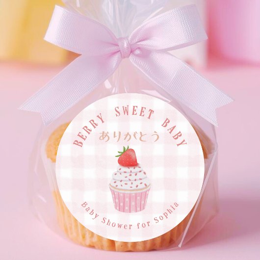 Sticker Rond Baby Cupcake Gingham Rose Douce
