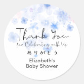 Sticker Rond Baby Shower Thank You Blue Floral Cute Script (Devant)
